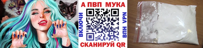 Виды наркоты Серпухов Бошки Шишки Кокаин ГАШИШ