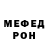 Amphetamine Розовый Evelina Avakova