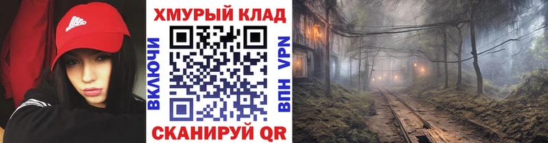 shop наркотические препараты  Серпухов  Героин VHQ 