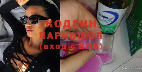 MDMA Premium VHQ Горняк