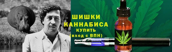 MDMA Premium VHQ Горняк