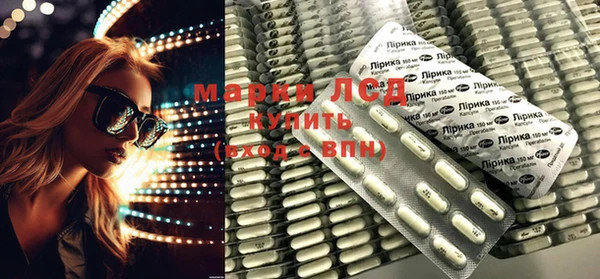 MDMA Premium VHQ Горняк