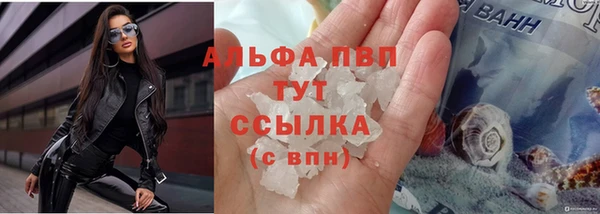 героин Снежногорск