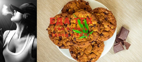 MDMA Premium VHQ Горняк