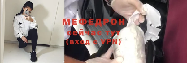 MDMA Premium VHQ Горняк