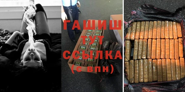 MDMA Premium VHQ Горняк