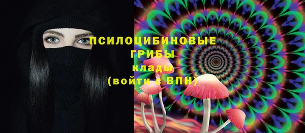 MDMA Premium VHQ Горняк