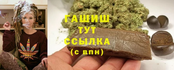 MDMA Premium VHQ Горняк