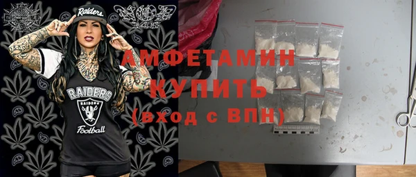 MDMA Premium VHQ Горняк