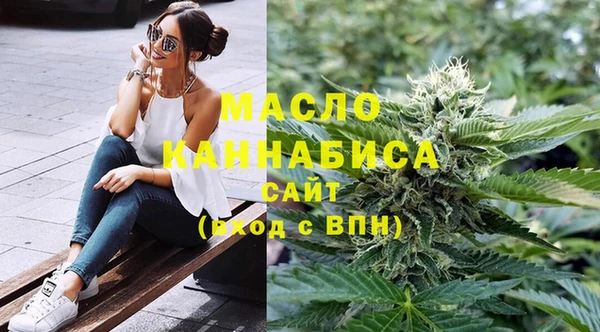 альфа пвп Горнозаводск