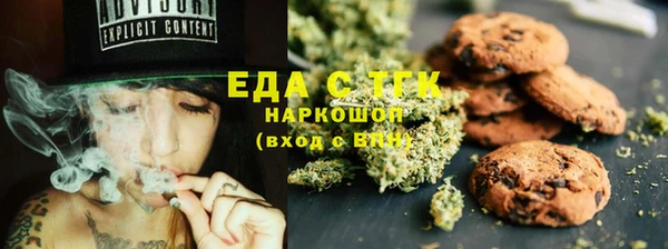 MDMA Premium VHQ Горняк