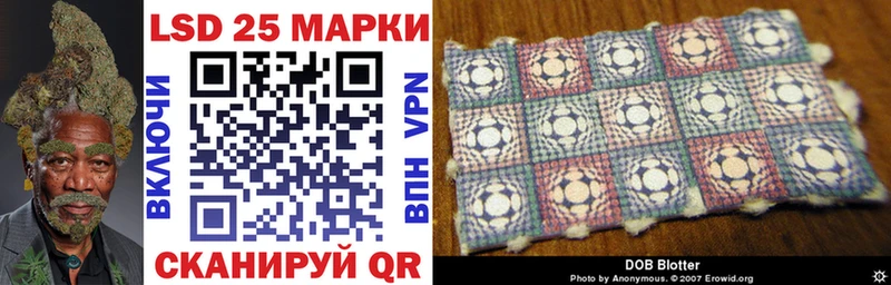 Наркотические марки 1,8мг  Серпухов 